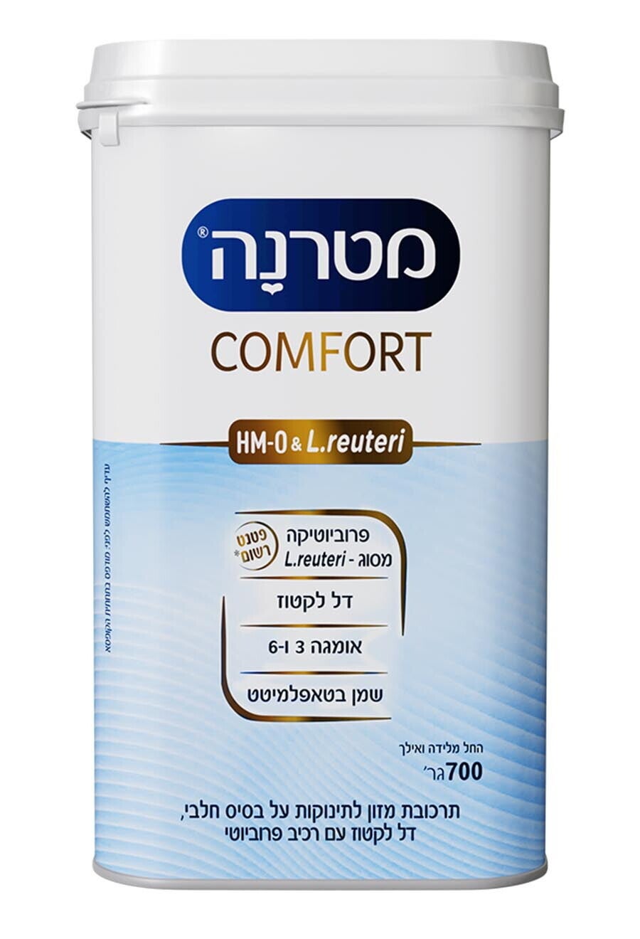 מטרנה קומפורט