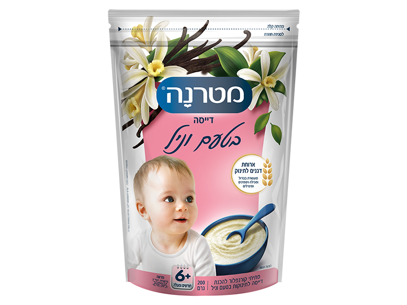 דייסת וניל