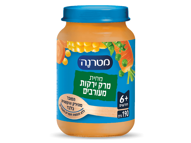 מחית מטרנה בטעם מרק ירקות מעורבים
