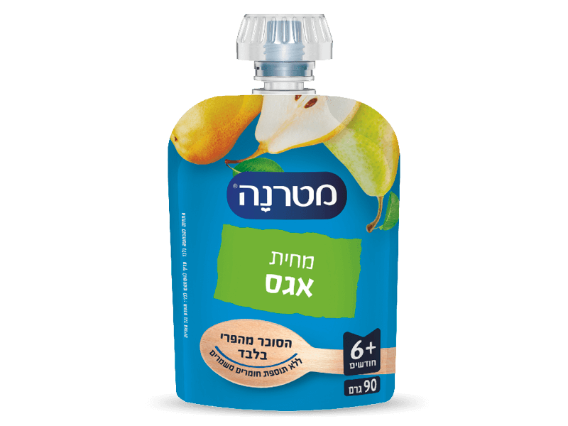 מחיות מטרנה באריזת סקוויז בטעם אגס