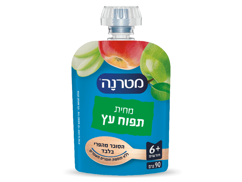 מחיות מטרנה באריזת סקוויז בטעם תפוח עץ