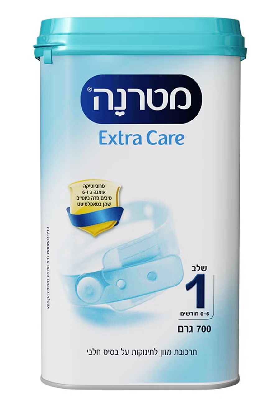 מטרנה Extra Care שלב 1