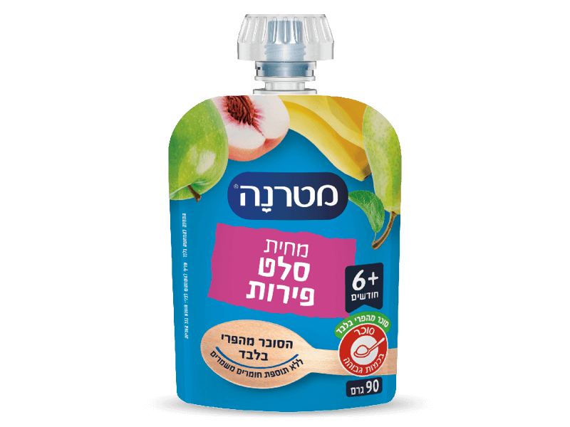 מחית מטרנה סלט פירות בסקוויז