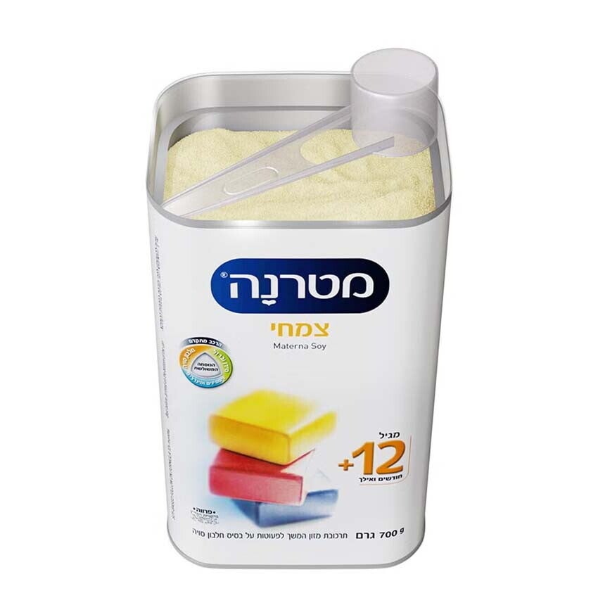 מטרנה צמחי מגיל שנה ואילך