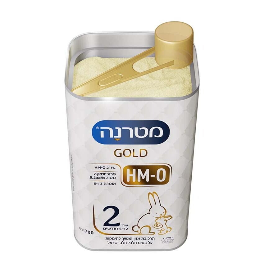 מטרנה GOLD שלב 2