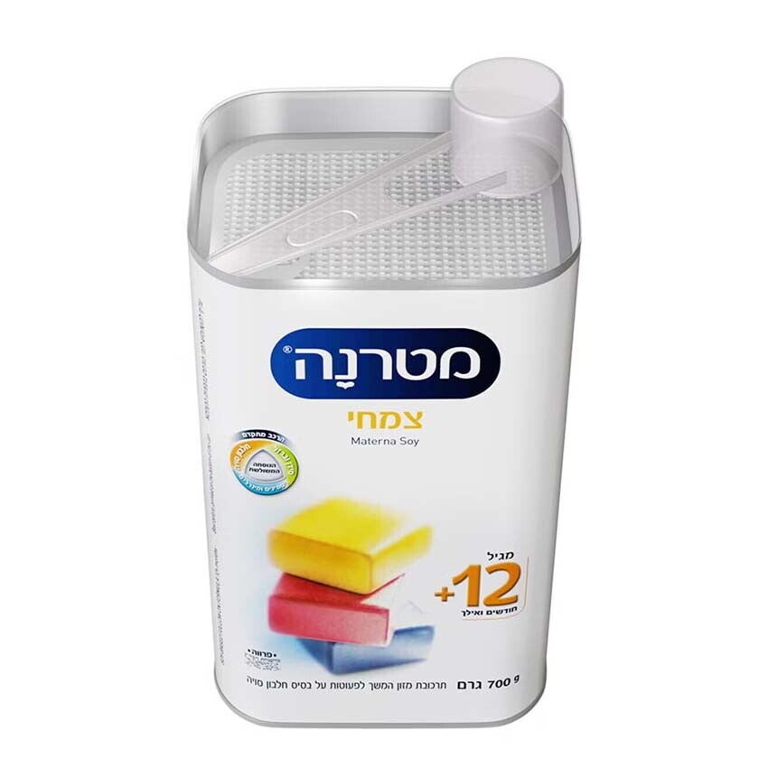 מטרנה צמחי מגיל שנה ואילך