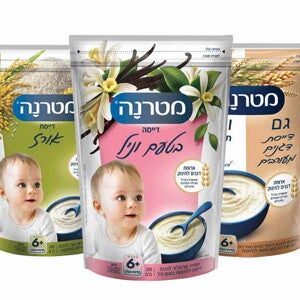 דייסות מטרנה