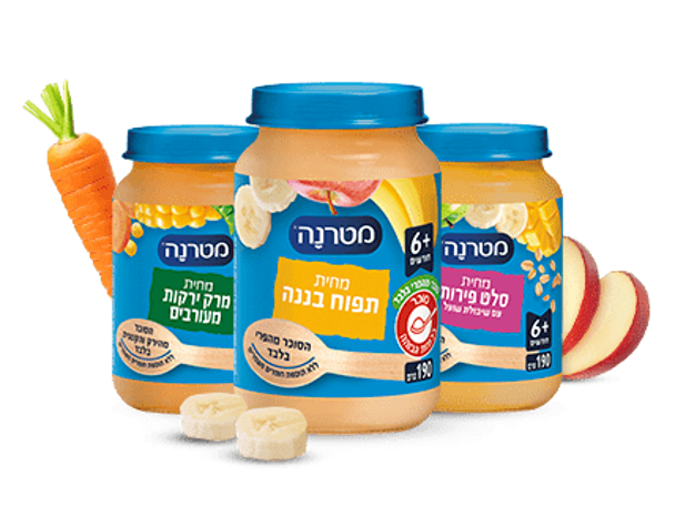 מחיות מטרנה בצנצנת