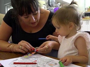 פעם ראשונה בגן