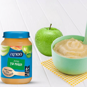 מחית מטרנה תפוח עץ וטחינה גולמית