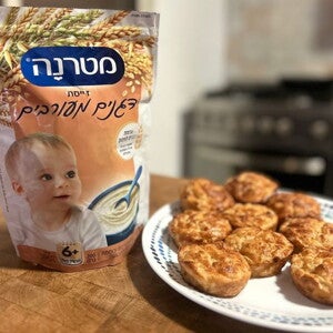 מאפינס כרובית וגבינות