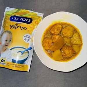 מנה קציצות וירקות