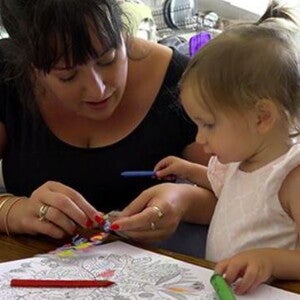 פעם ראשונה בגן