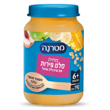 מחית מטרנה סלט פירות עם שיבולת שועל