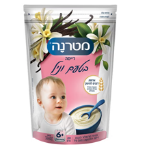 דייסת וניל