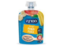מחית תפוח בננה בסקוויז
