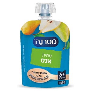 מחית מטרנה אגס בסקוויז