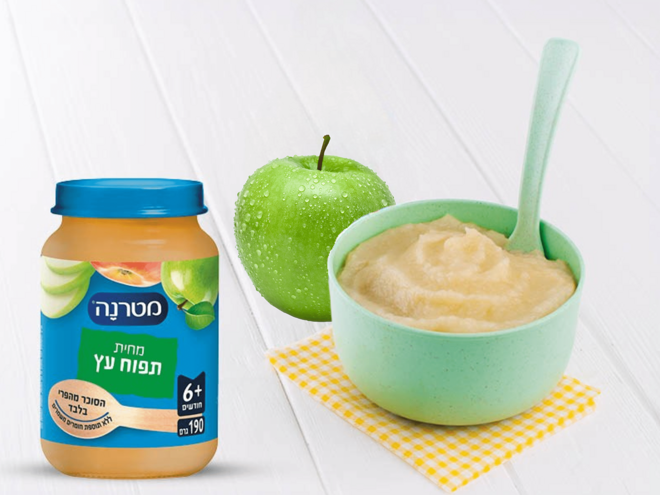 מחית מטרנה תפוח עץ וטחינה גולמית