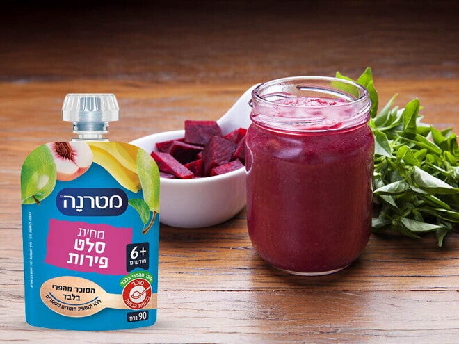 מחית מטרנה סלט פירות, סלק וממרח שקדים טבעי