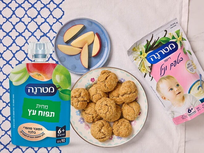 עוגיות רכות לתינוקות עם דייסה ומחית מטרנה 