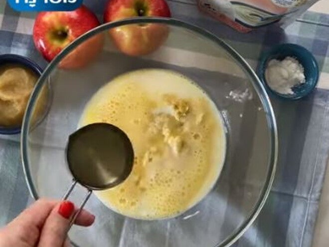 מאפינס תפוחים הכנה