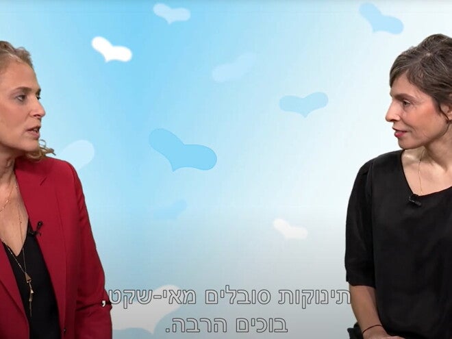 איך יודעים אם התינוק​ בוכה בגלל שכואבת לו הבטן?