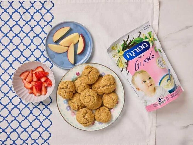 סרטון להכנת עוגיות רכות עם דייסת מטרנה