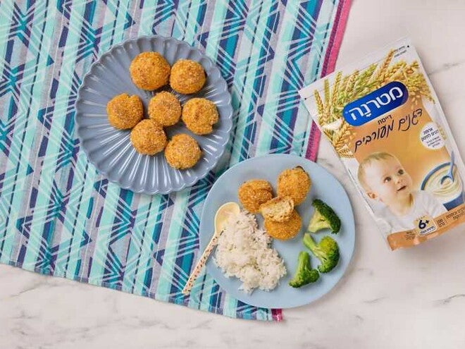 סרטון לקציצות עוף וכרובית עם דייסות מטרנה