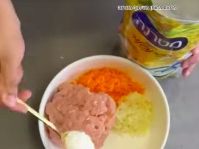 קציצות עוף וירקות