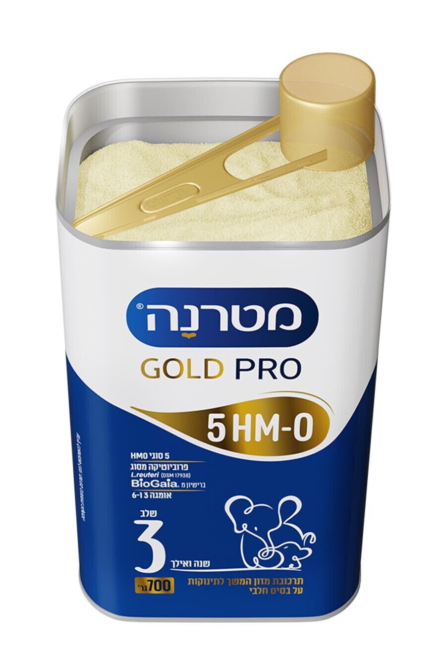 מטרנה גולד פרו שלב 3