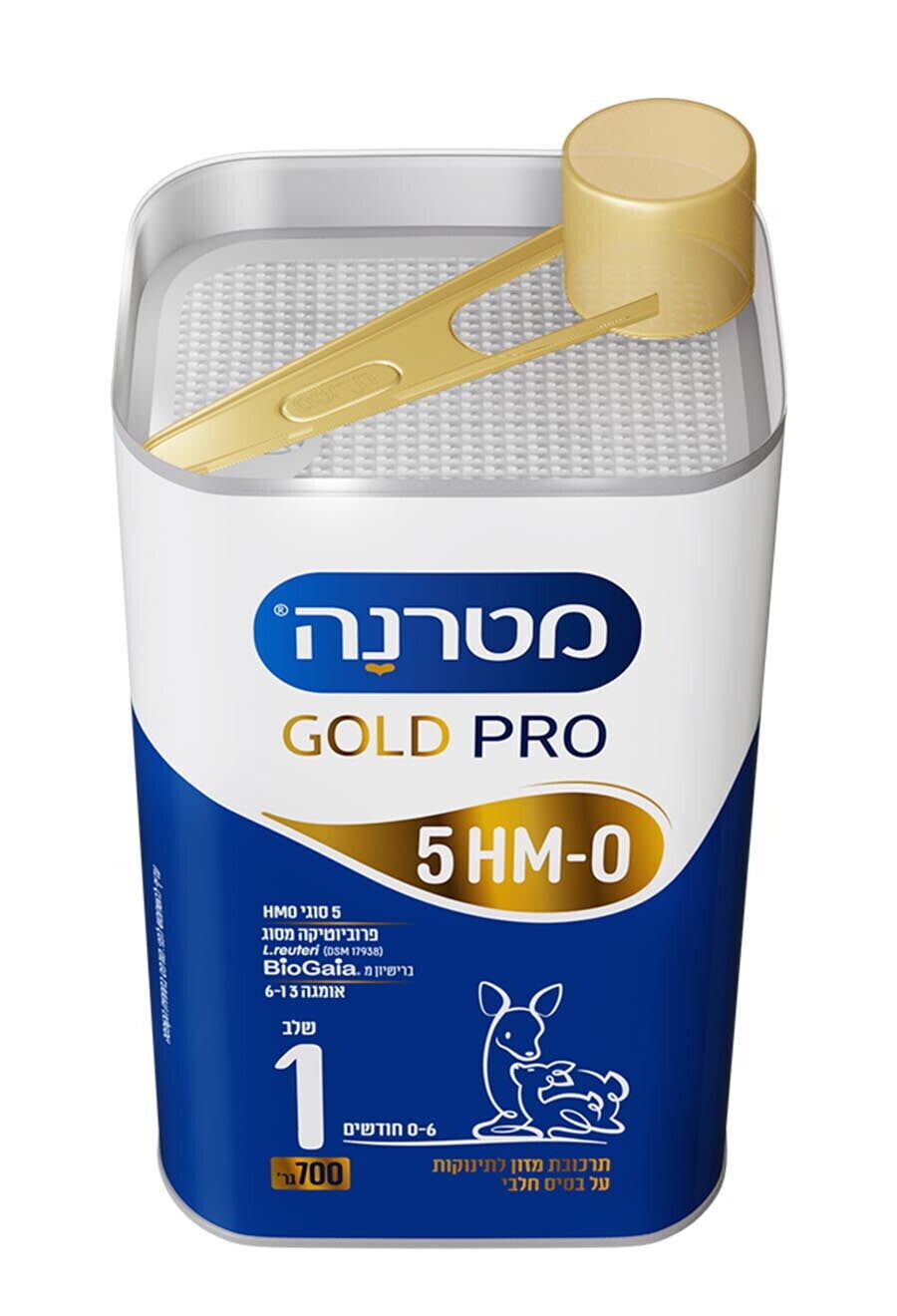 מטרנה גולד פרו שלב 1