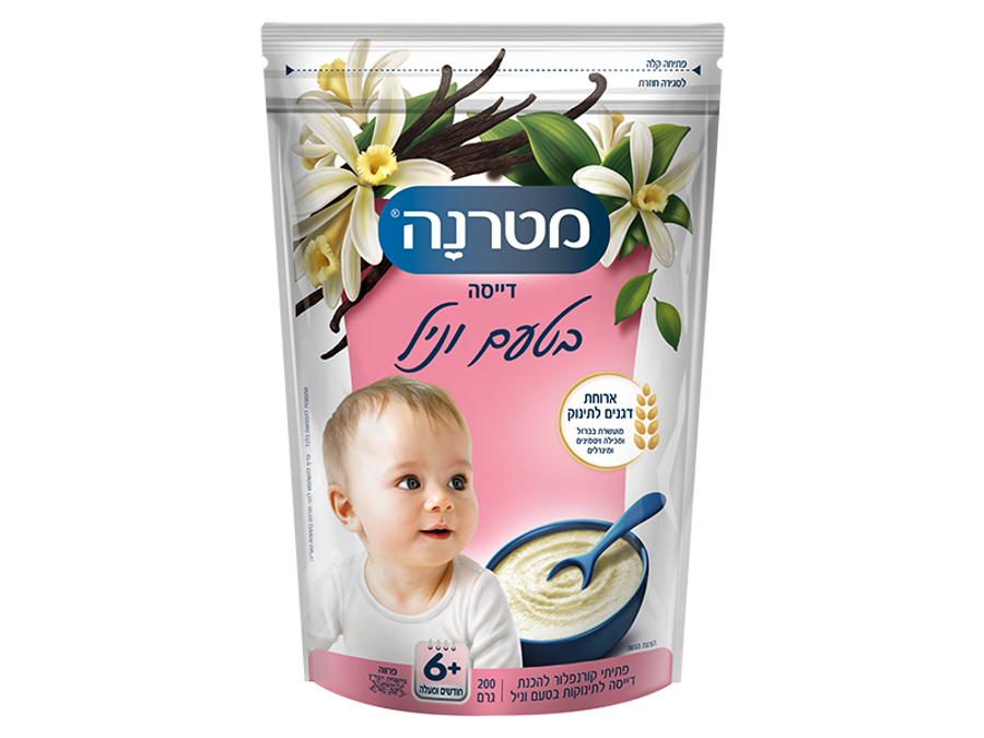 דייסת וניל