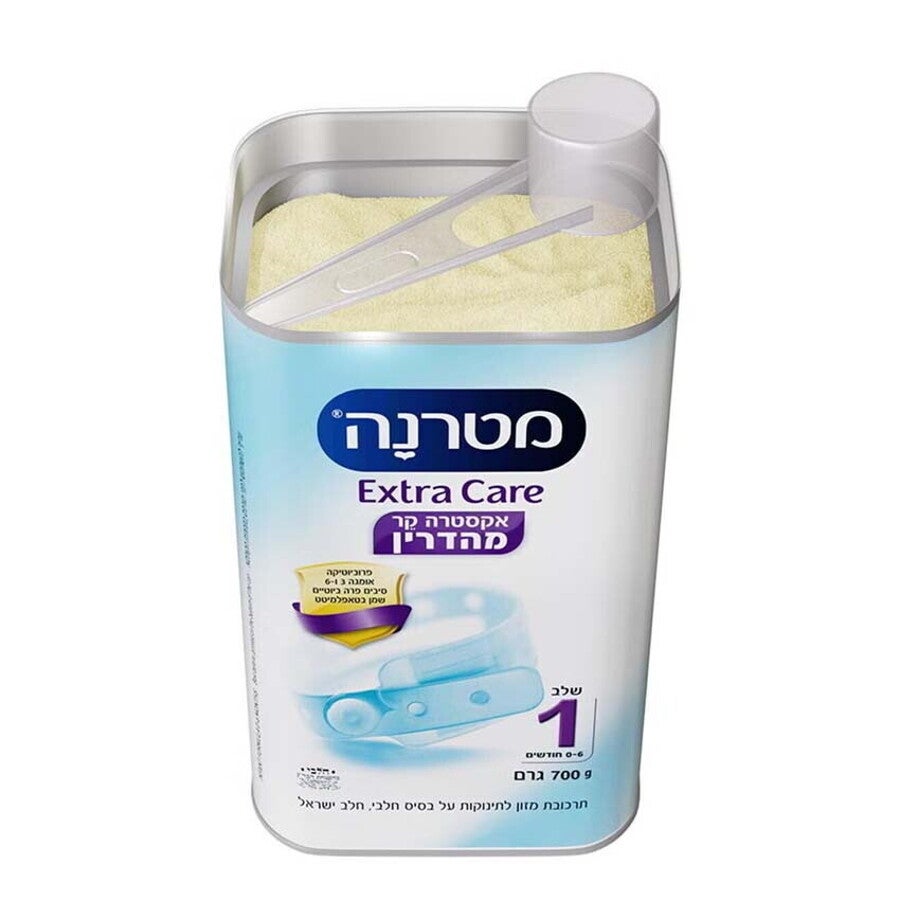 מטרנה EXTRA CARE מהדרין שלב 1