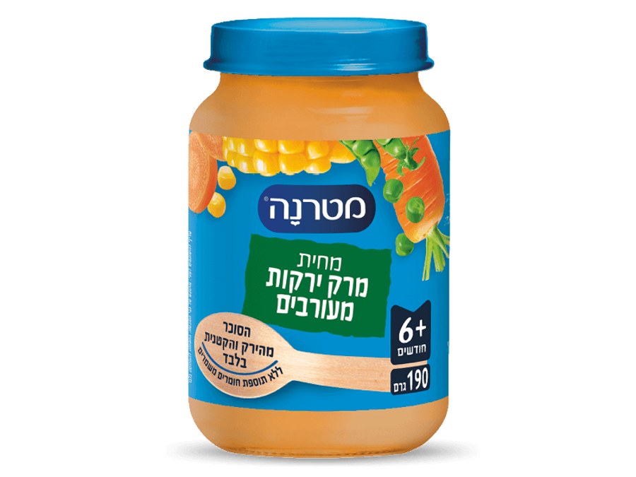 מחית מטרנה בטעם מרק ירקות מעורבים