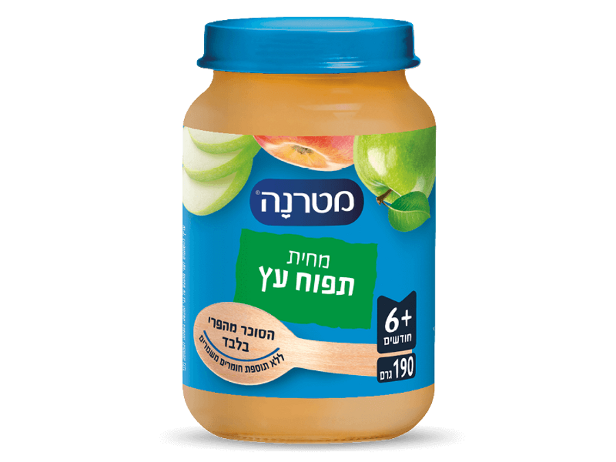 מחית מטרנה בטעם תפוח עץ