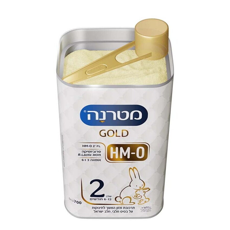 מטרנה GOLD שלב 2
