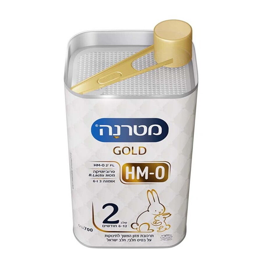 מטרנה GOLD שלב 2
