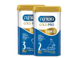 متيرنا GOLD PRO