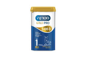 Materna Gold_PRO Stage 1 