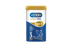 متيرنا GOLD برو مرحلة 3