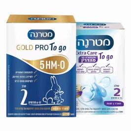 מטרנה טו-גו