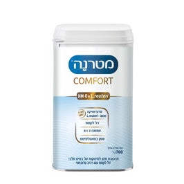 מטרנה קומפורט