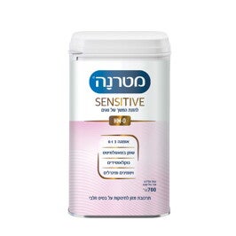 מטרנה סנסטיב