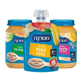 מחיות מטרנה