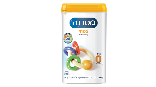Materna Soy