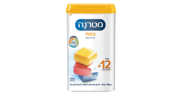 Materna Soy 2
