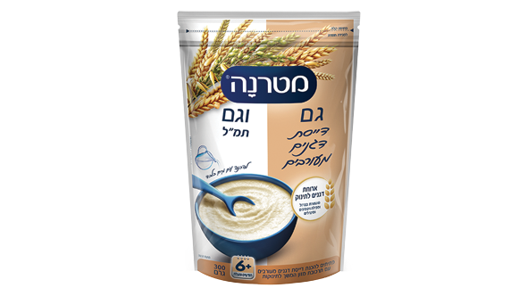 Materna' s Cereal Milk base - mixed grains