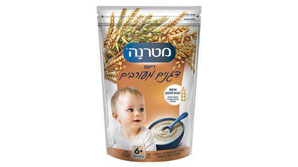 Maternas Cereal Mixed grains