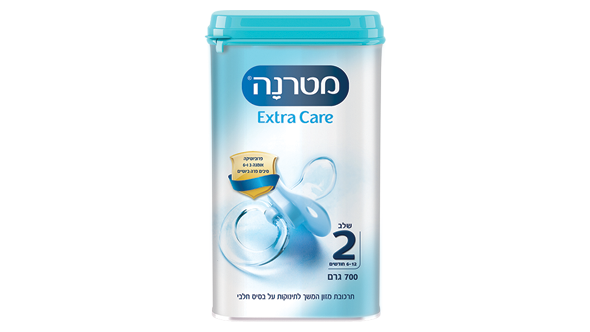 بديل حليب- تركيبة غذاء للأطفال متيرنا EXTRA CARE مرحلة 2