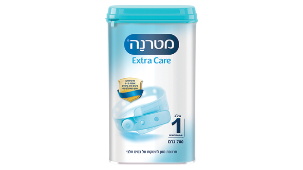بديل حليب- تركيبة غذاء للأطفال متيرنا EXTRA CARE مرحلة 1